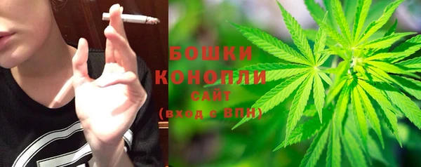 наркотики Богданович