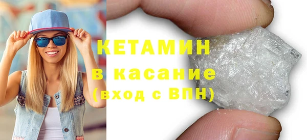 наркотики Богданович