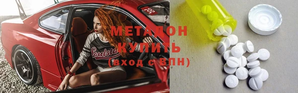 гашик Сосновоборск