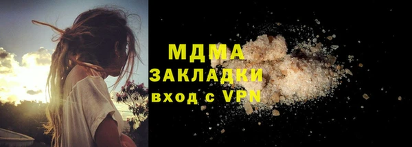 прущий лед Богородицк