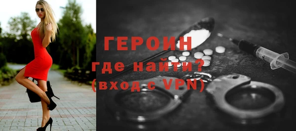 метадон Строитель