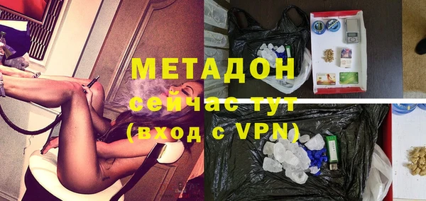 круглые Бронницы