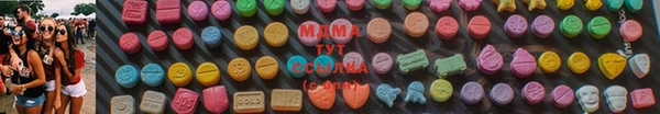 наркотики Богданович