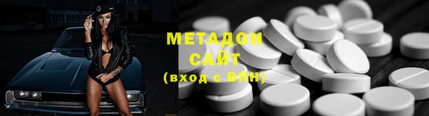 эйфоретик Бородино