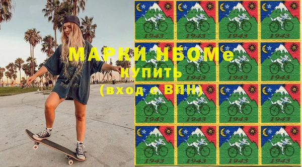 прущий лед Богородицк