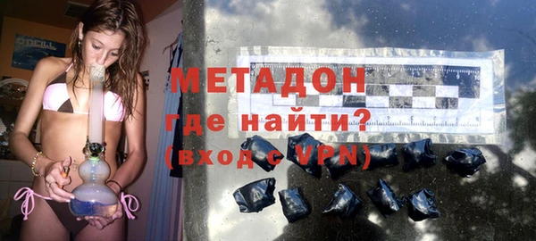 прущий лед Богородицк