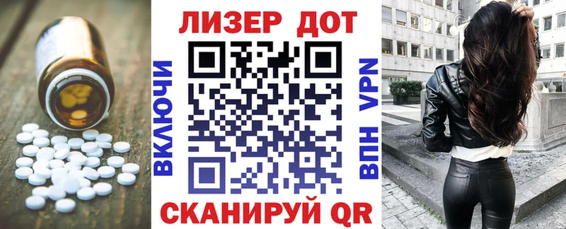 где можно купить наркотик  Кирсанов  Лсд 25 экстази ecstasy 