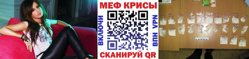 МЕФ VHQ  Кирсанов 